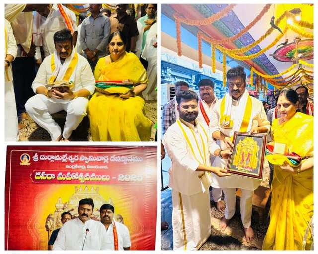దుర్గమ్మను దర్శించుకున్న డిప్యూటీ స్పీకర్‌ ట్రిపుల్ ఆర్