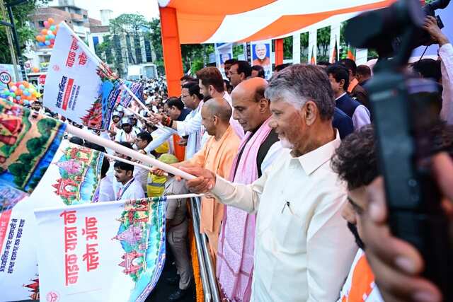 దేశ్ బదల్ రహా హై అంటూ హిందీలో చంద్రబాబు స్పీచ్
