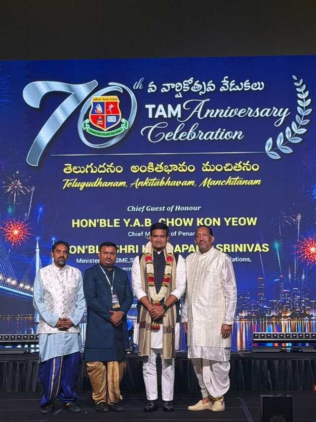 స్వర్ణాంధ్రలో ప్రవాసాంధ్ర భాగస్వామ్యం