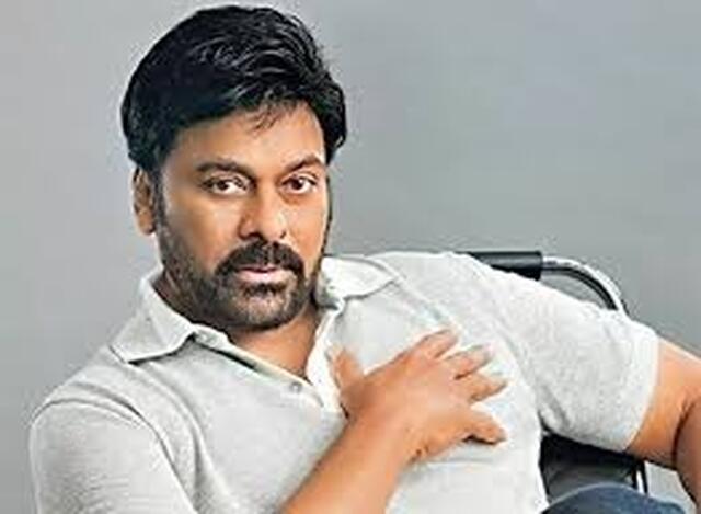 అనుమతి లేకుండా చిరంజీవి పేరు వాడొద్దు