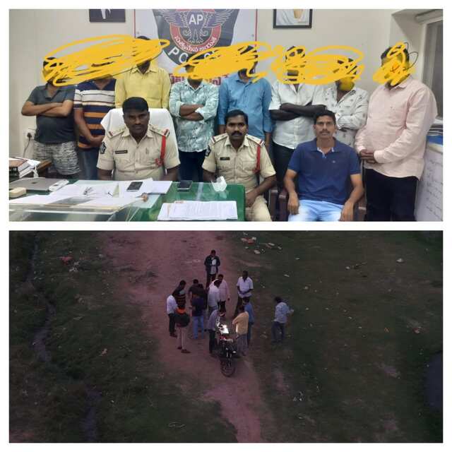 డ్రోన్‌తో వల.. జూదరులు విలవిల!