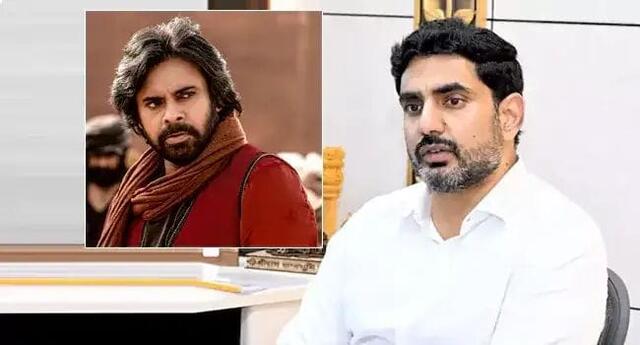 పవనన్న స్వాగ్ అంటే ఇష్టం