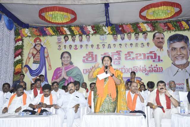 విద్యతోనే బీసీలు శాసించే స్థాయికి!