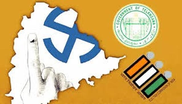 తెలంగాణలో ఎన్నికల నగారా!