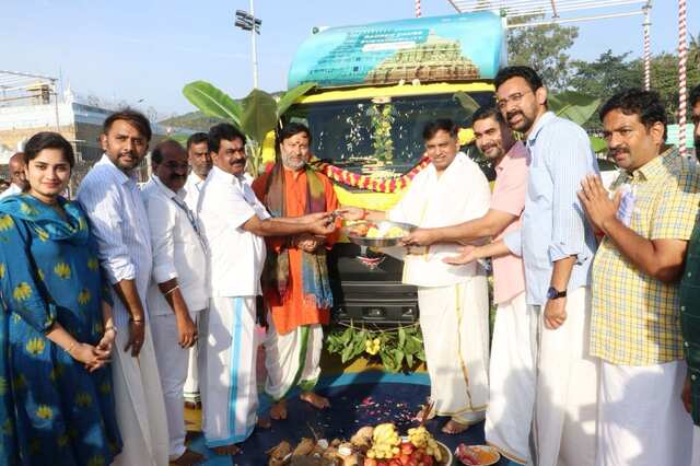 టీటీడీకి ఎలక్ట్రిక్ వాహనం విరాళం