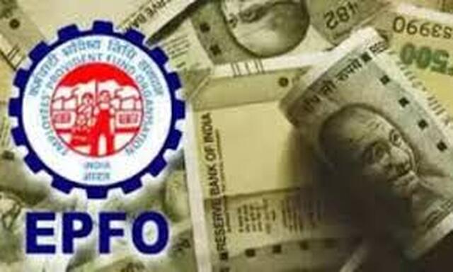 ఈపీఎఫ్ వడ్డీ రేటు ఖరారు 