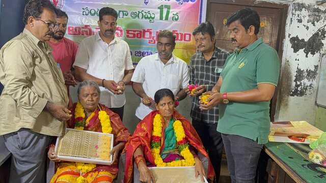 వృద్ధులను ఆదరిద్దాం..!