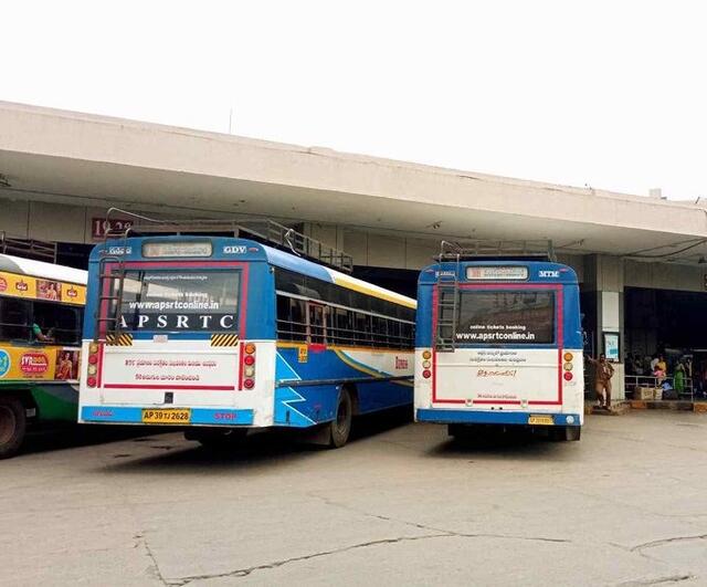 విజయవాడ బస్టాండ్లో పేలుడు పదార్థాలు