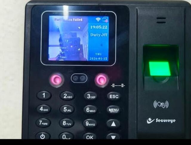 సచివాలయ సిబ్బందికి  ఫేషియల్ అటెండెన్స్!