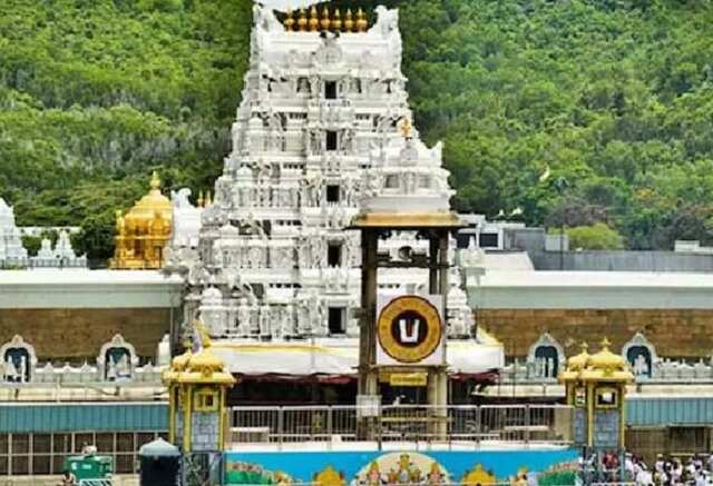 లక్షల డబ్బు, వెండి నాణేల కోసం కల్తీ నెయ్యి