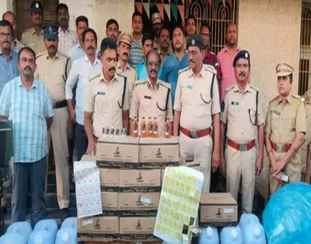 ఆ డైరీలో ఏముంది?