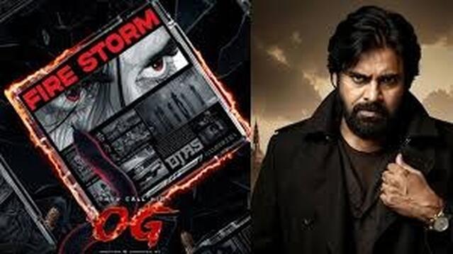 పవన్ ఓజీ.. సాంగ్ క్రేజీ!