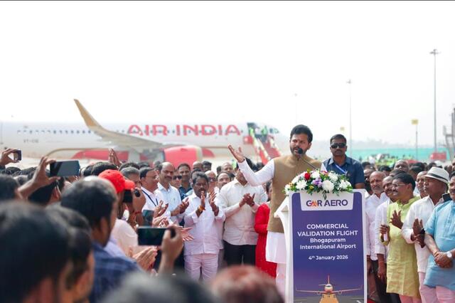 భోగాపురంలో తొలి విమానం ల్యాండ్!