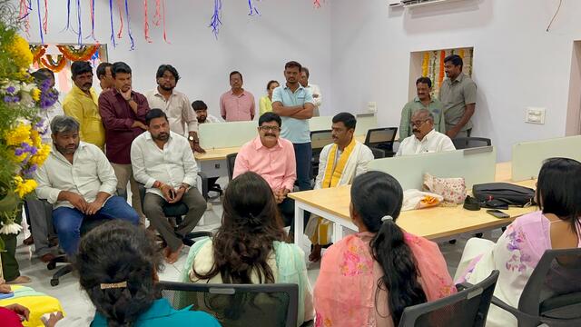 గుడివాడలో తొలి ఐటి కంపెనీ  ప్రారంభం