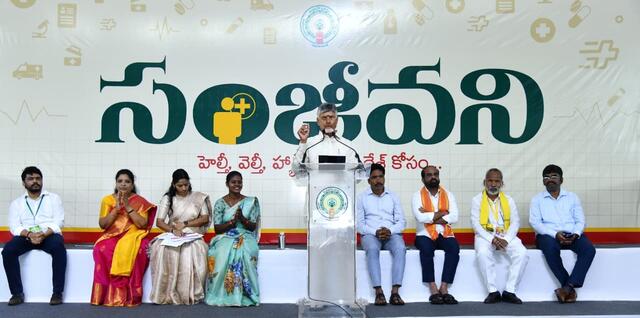 గత ఐదేళ్లు మత మార్పిడులే: సీఎం చంద్రబాబు