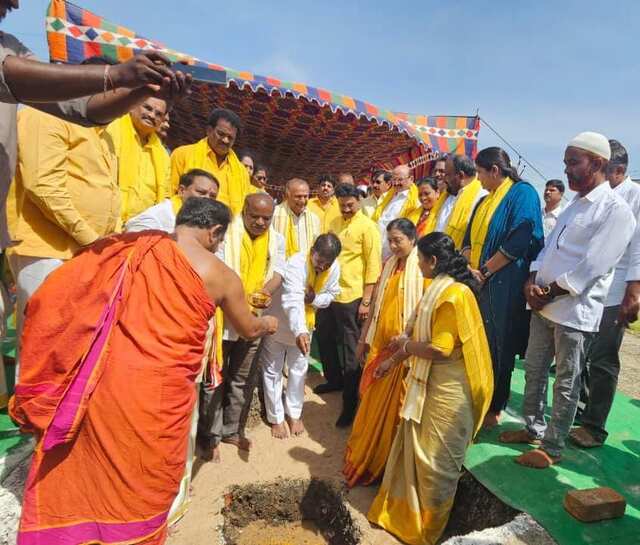 ఎన్టీఆర్ జిల్లా టీడీపీ కార్యాలయ నిర్మాణానికి శంకుస్థాపన