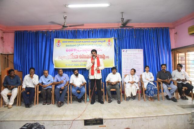  సమయపాలలేని వృత్తి జర్నలిజం