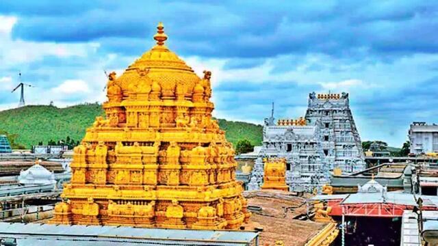 తిరుమల భక్తులకు ఇన్సూరెన్స్?