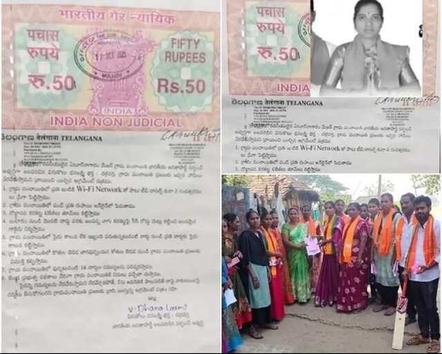 సర్పంచ్ గా గెలిపిస్తే వైఫై, టీవీ ఛానల్స్ ఫ్రీ!