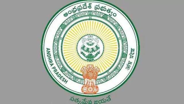 విద్యార్థుల కిట్ల కోసం నిధులు మంజూరు