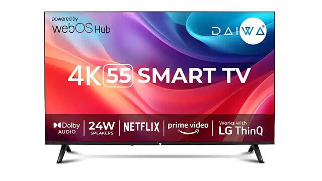 సూపర్ డిస్కౌంట్.. 43 ఇంచ్ ధరకే 55 ఇంచ్ 4K Smart Tv