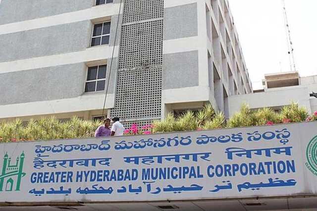 ఖాళీ స్థలానికి కూడా పన్ను కట్టాల్సిందే!