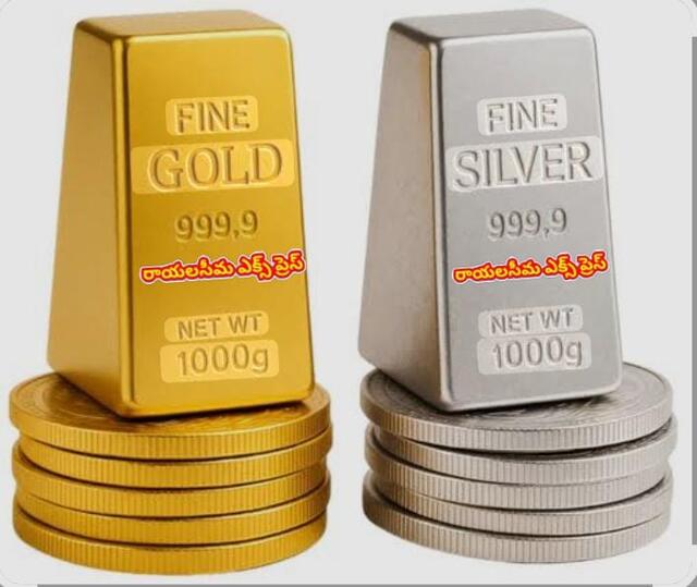 మరోసారి భారీగా పెరిగిన పసిడి ధరలు