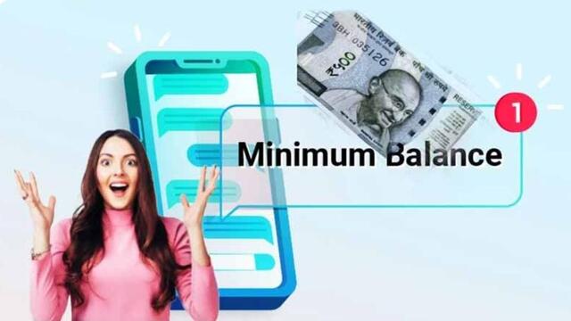 మినిమమ్ బ్యాలెన్స్ లేకున్నా ఫర్లేదు