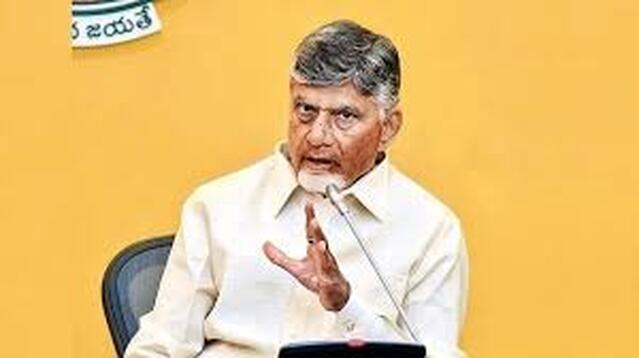 దేశంలోనే అతిపెద్ద విదేశీ ప్రత్యక్ష పెట్టుబడి
