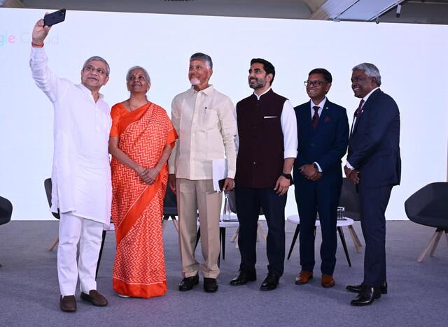 విశాఖలో గూగుల్ డేటా సెంటర్ ఏర్పాటుకు అడుగు