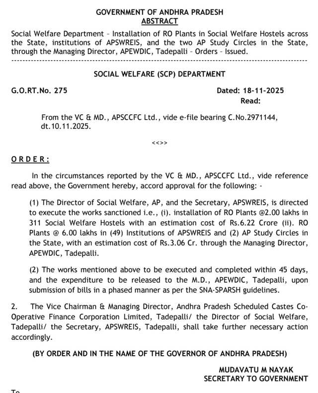 హాస్టళ్లలో ఆర్వో ప్లాంట్లు