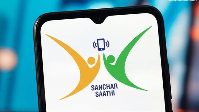 అన్ని ఫోన్లలో సంచార్ సాథీ యాప్.. ప్రతిపక్షం ప్రశ్నలు