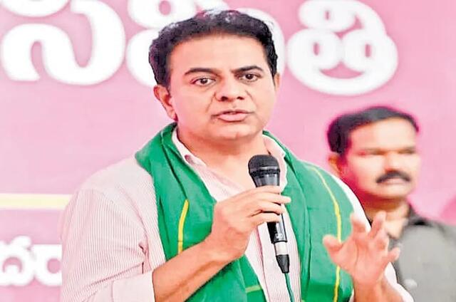 కేటీఆర్ పై విచారణ.. గవర్నర్ అనుమతి