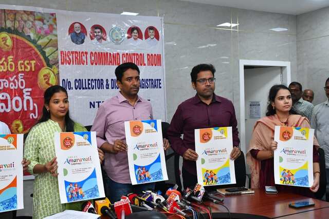 విజయవాడలో గ్రేట్ అమ‌రావ‌తి షాపింగ్ ఫెస్టివ‌ల్‌..