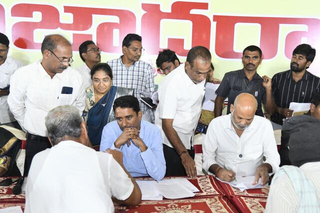 నియోజ‌క‌వ‌ర్గ స్థాయిలోనూ అర్జీల స్వీక‌ర‌ణ‌