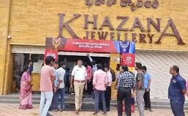 చందానగర్‌లో కాల్పుల కలకలం