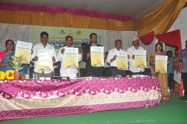ఆకాంక్షిత బ్లాక్ సూచికలలో నూరు శాతం ఫలితాలను సాధించాలి