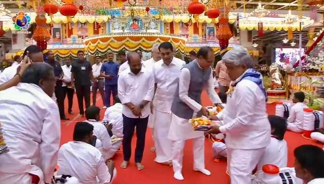 గురు పౌర్ణమి వేడుకల్లో గిన్నిస్ ప్రపంచ రికార్డు