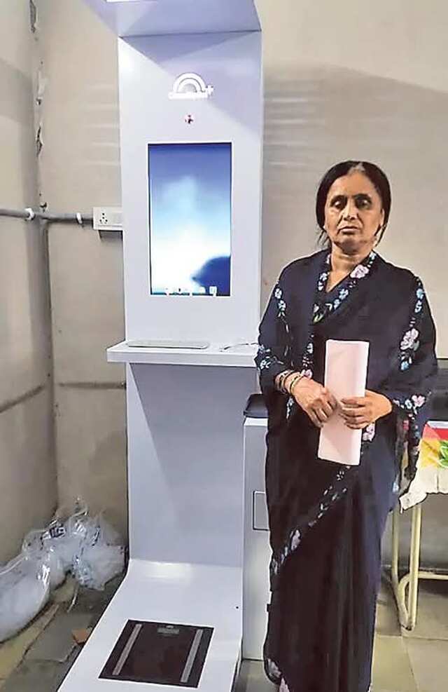 ఈ ఏటీఎంతో.. 60 రకాల వైద్య పరీక్షలు!
