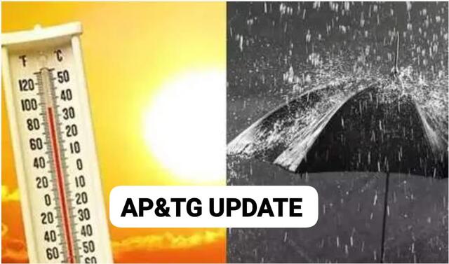 తెలుగు రాష్ట్రాల్లో మారిన వాతావరణం