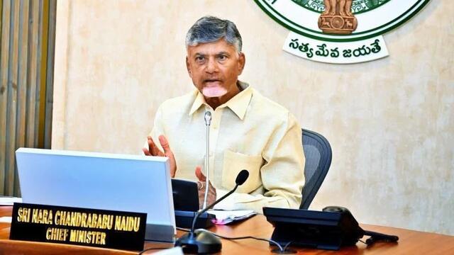 ఉత్తరాంధ్రలో భారీ వర్షాలు.. సీఎం వీసీ