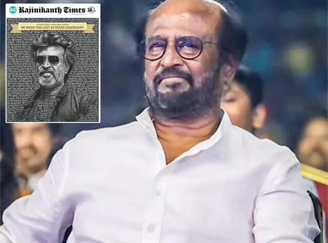 రజనీకి సూపర్ గౌరవం!