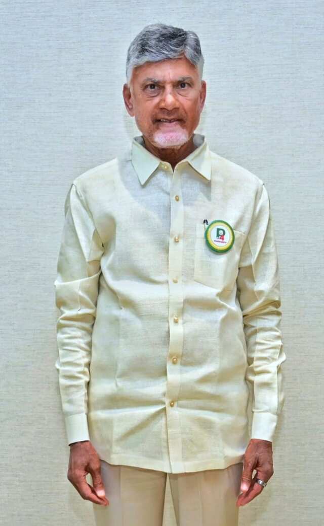 #IAmMargadarsi పోస్టర్ ఆవిష్కరణ