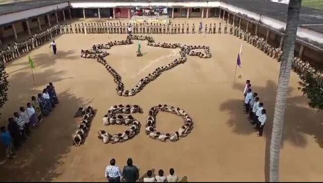వందేమాతరం@150