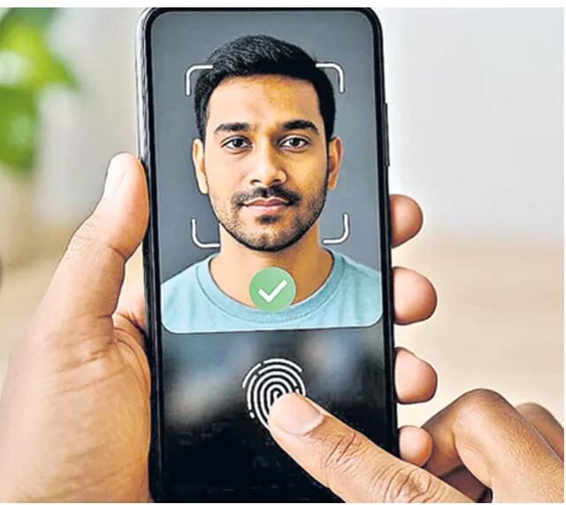 వేలిముద్రతో యూపీఏ పేమెంట్స్