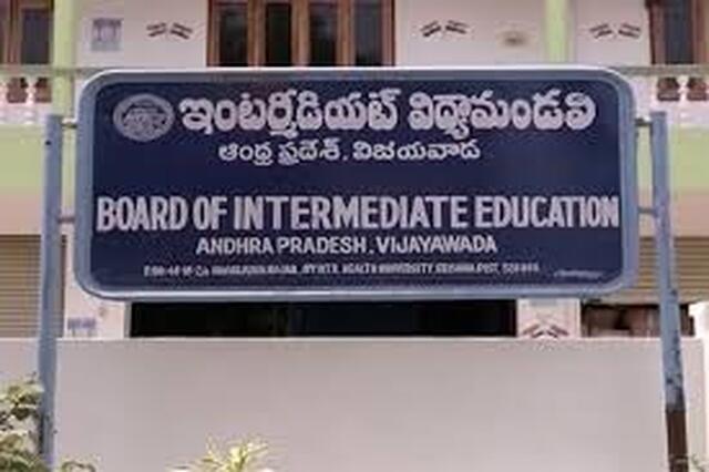 ఇంటర్మీడియట్‌ సిలబస్‌లోనూ మార్పులు చేసిన ఇంటర్‌ బోర్డు.