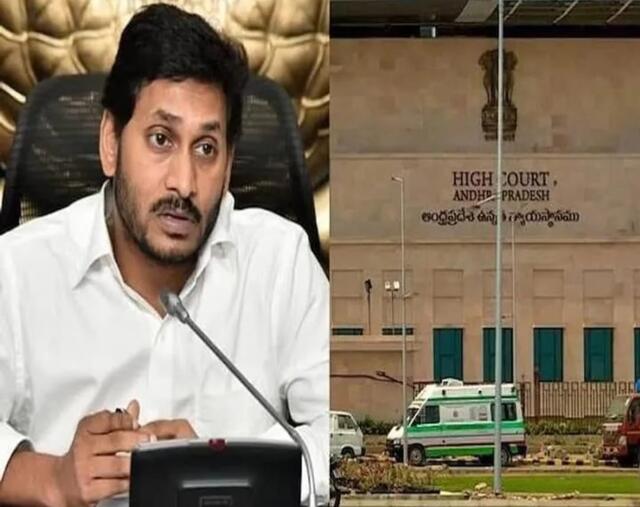 హైకోర్టులో స్పీకర్ రూలింగ్ పై విచారణ