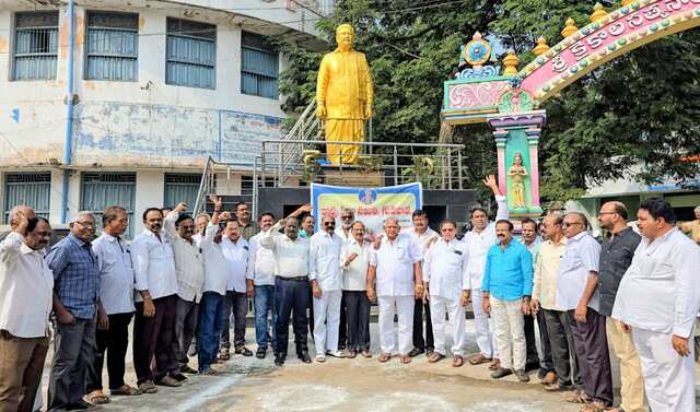 కాపు సేవా సమితి ఆధ్వర్యంలో.. కైకాల వర్ధంతి