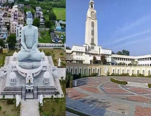 అమరావతిలో బిట్స్ పిలానీ క్యాంపస్