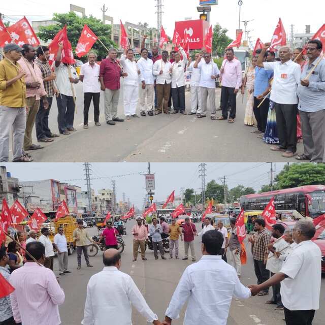 ఇరాన్‌పై అమెరికా దాడులను ఖండిస్తూ వామపక్షాలు నిరసన
